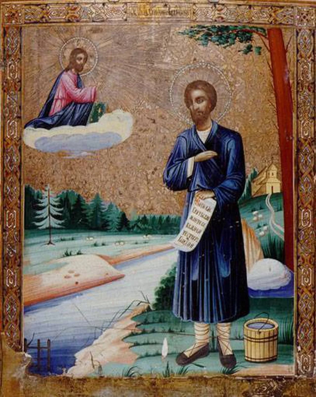 Simeon of Verkhoturye