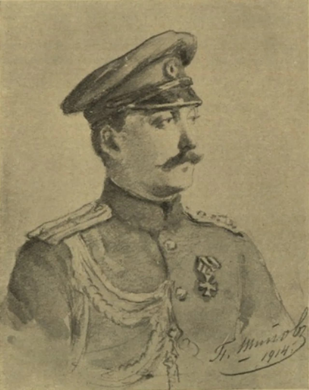 Michail Nikolajewitsch Skalon