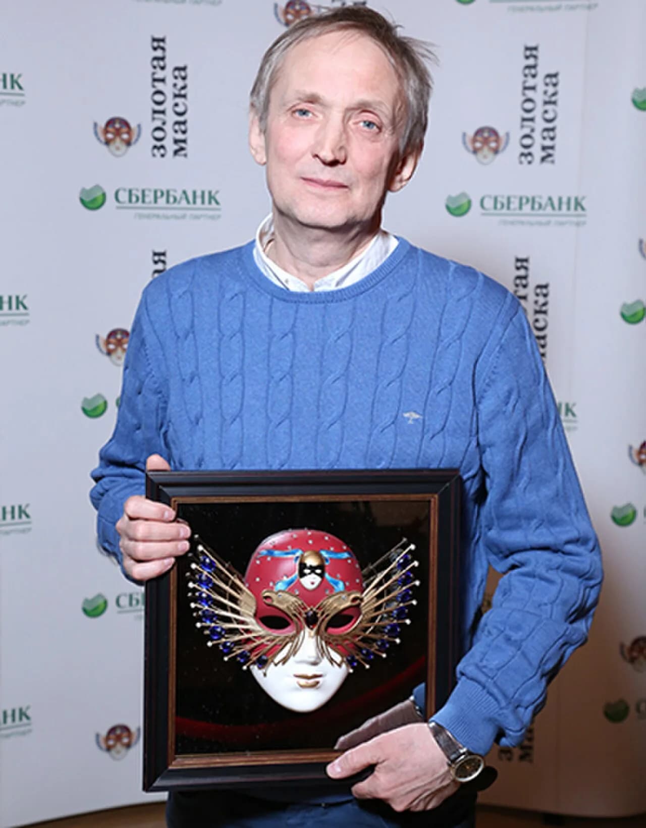 Lavrenty Sorokin