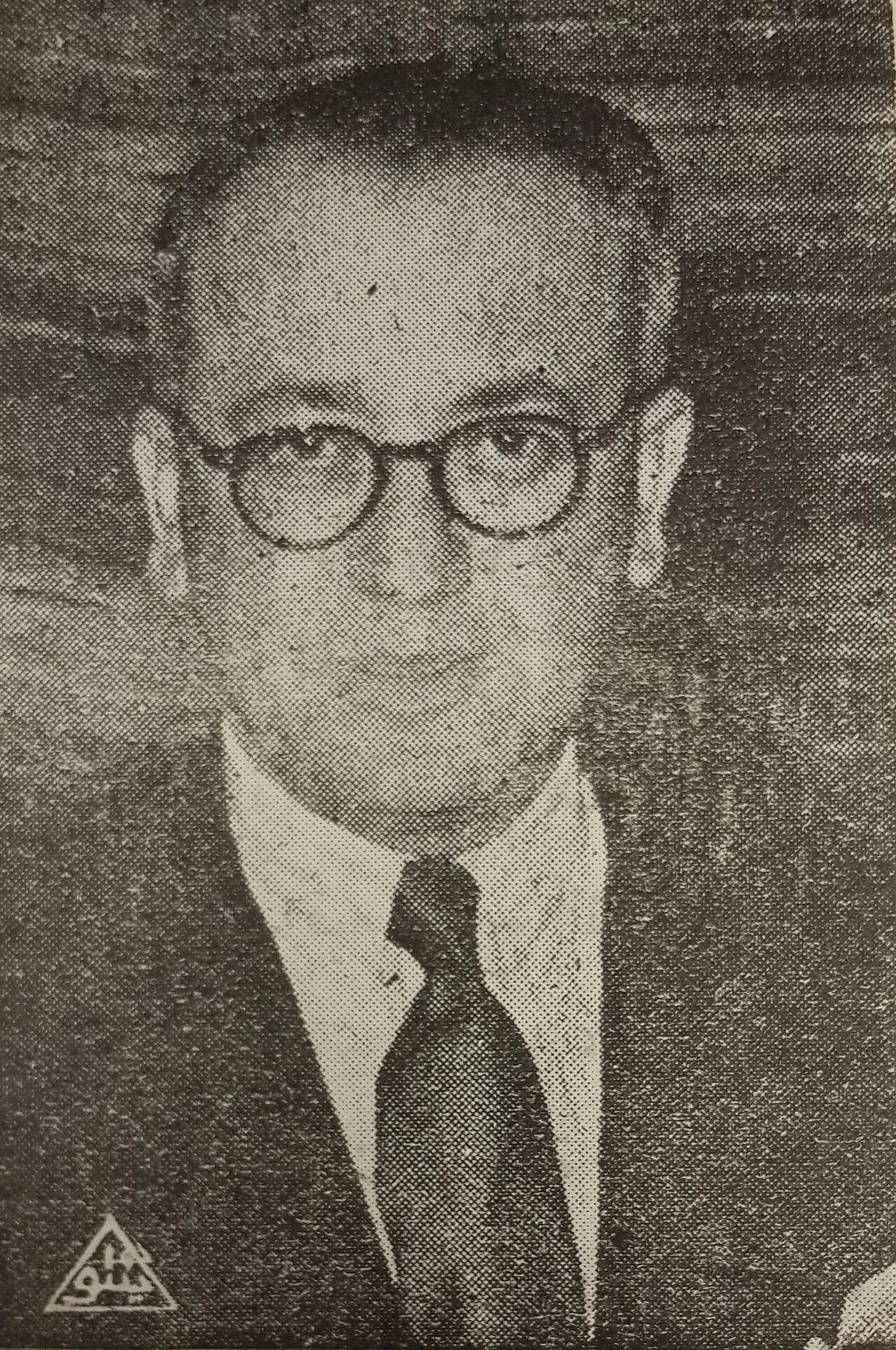 Hamid Frangieh