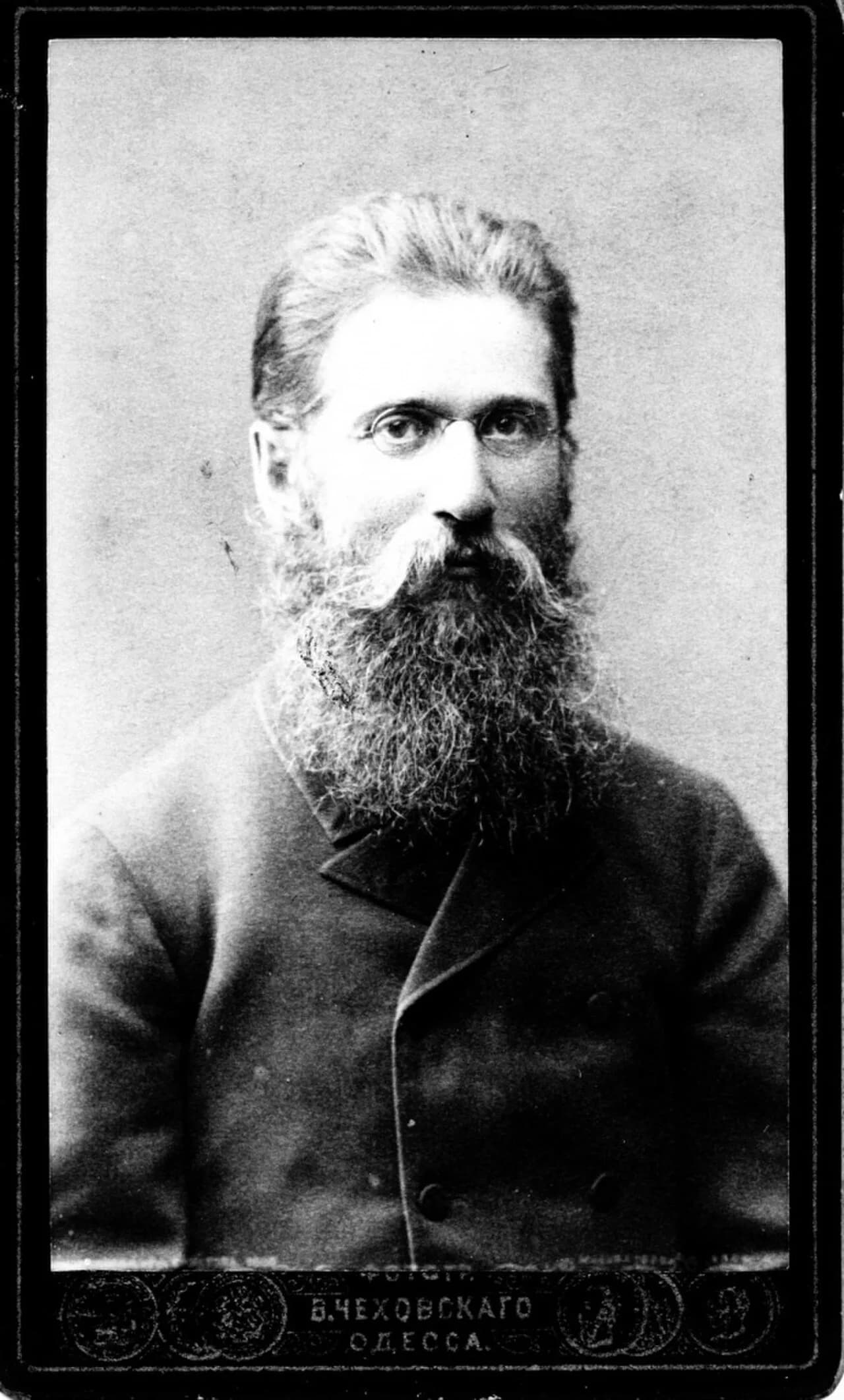 Alexander Alexandrowitsch Stark