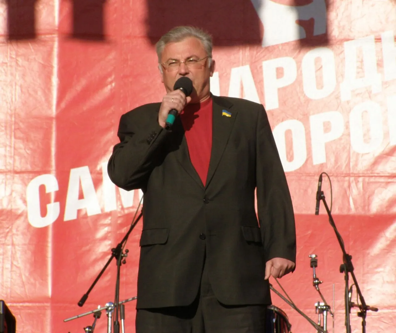 Volodymyr Stretovych