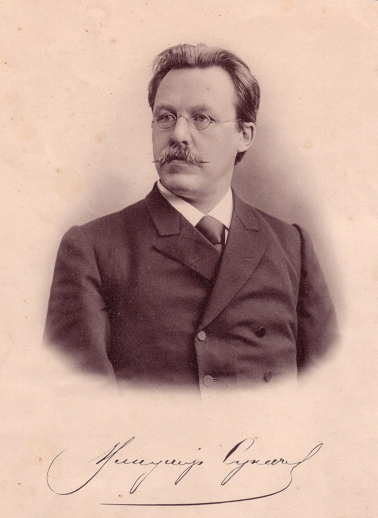 Wladimir Platonowitsch Sukatschow