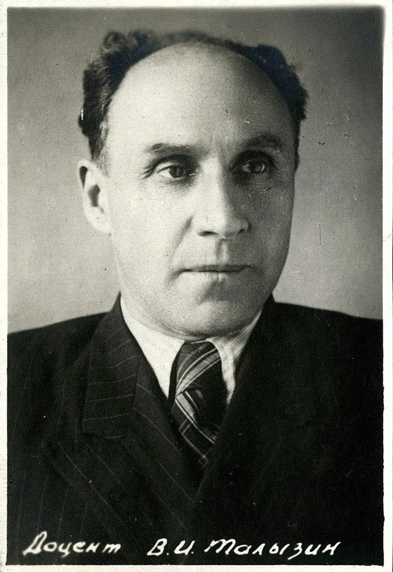 Wladimir Iwanowitsch Talysin