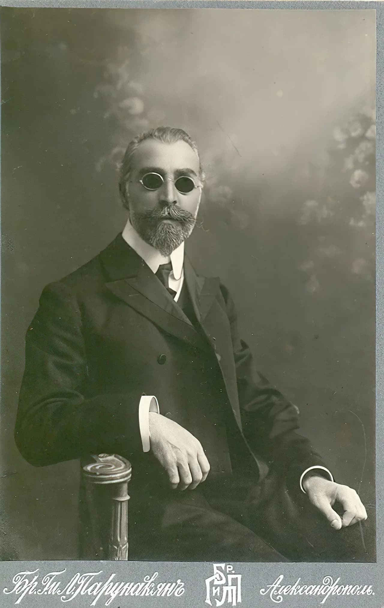 Nikogaios Tigranjan