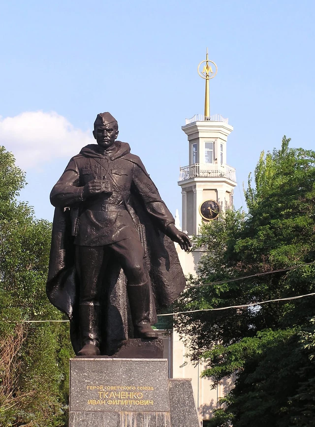 Ivan Filippovich Tkachenko