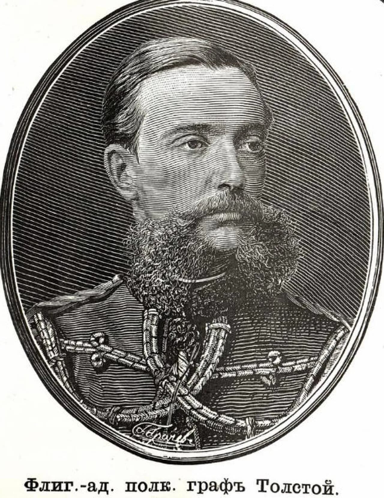 Michail Pawlowitsch Tolstoi