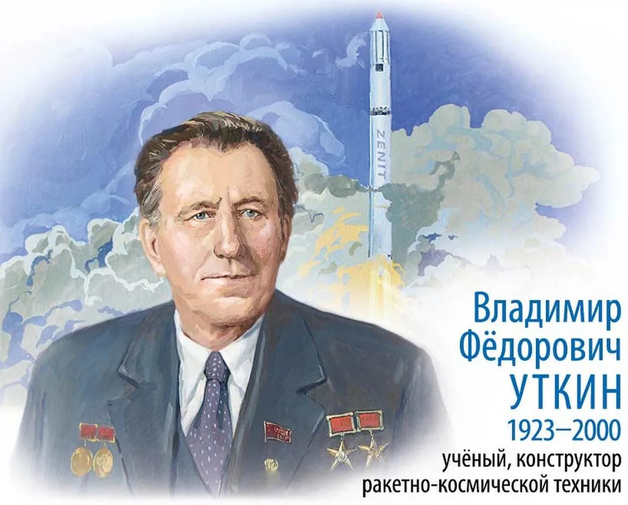 Wladimir Fjodorowitsch Utkin
