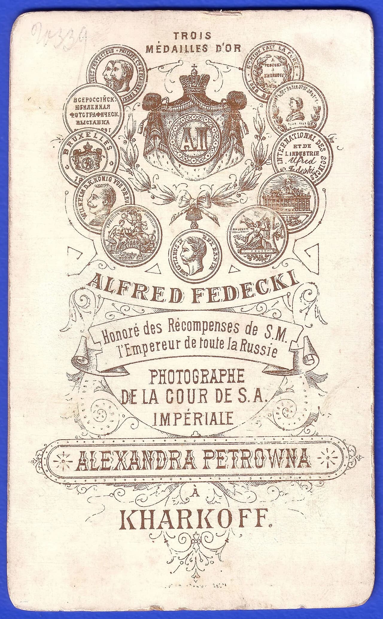 Alfred Fedecki