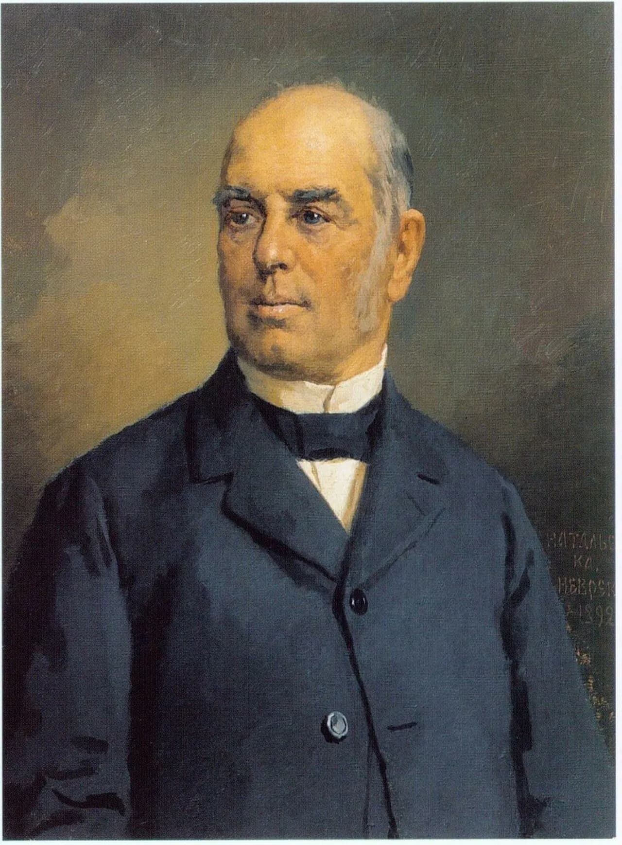 Iwan Charytonenko