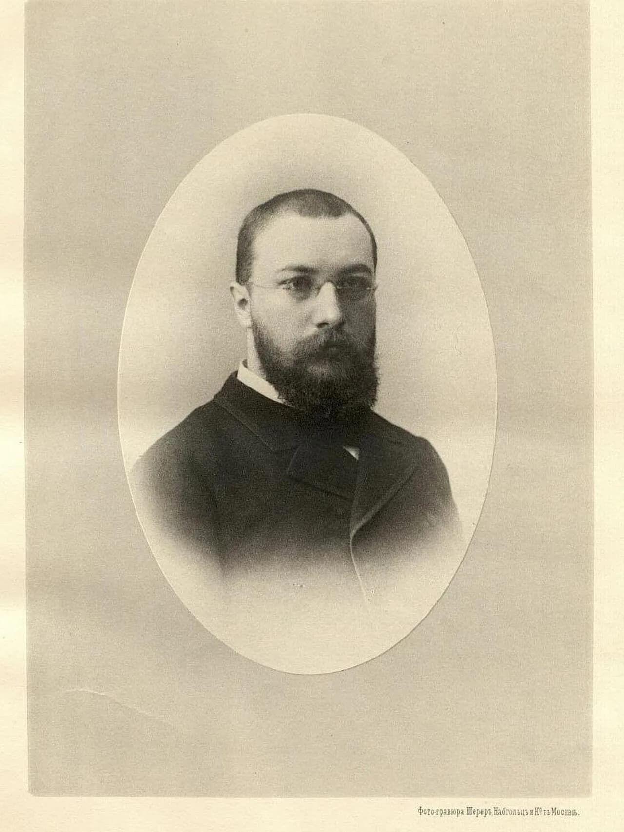 Michail Nikolajewitsch Charusin