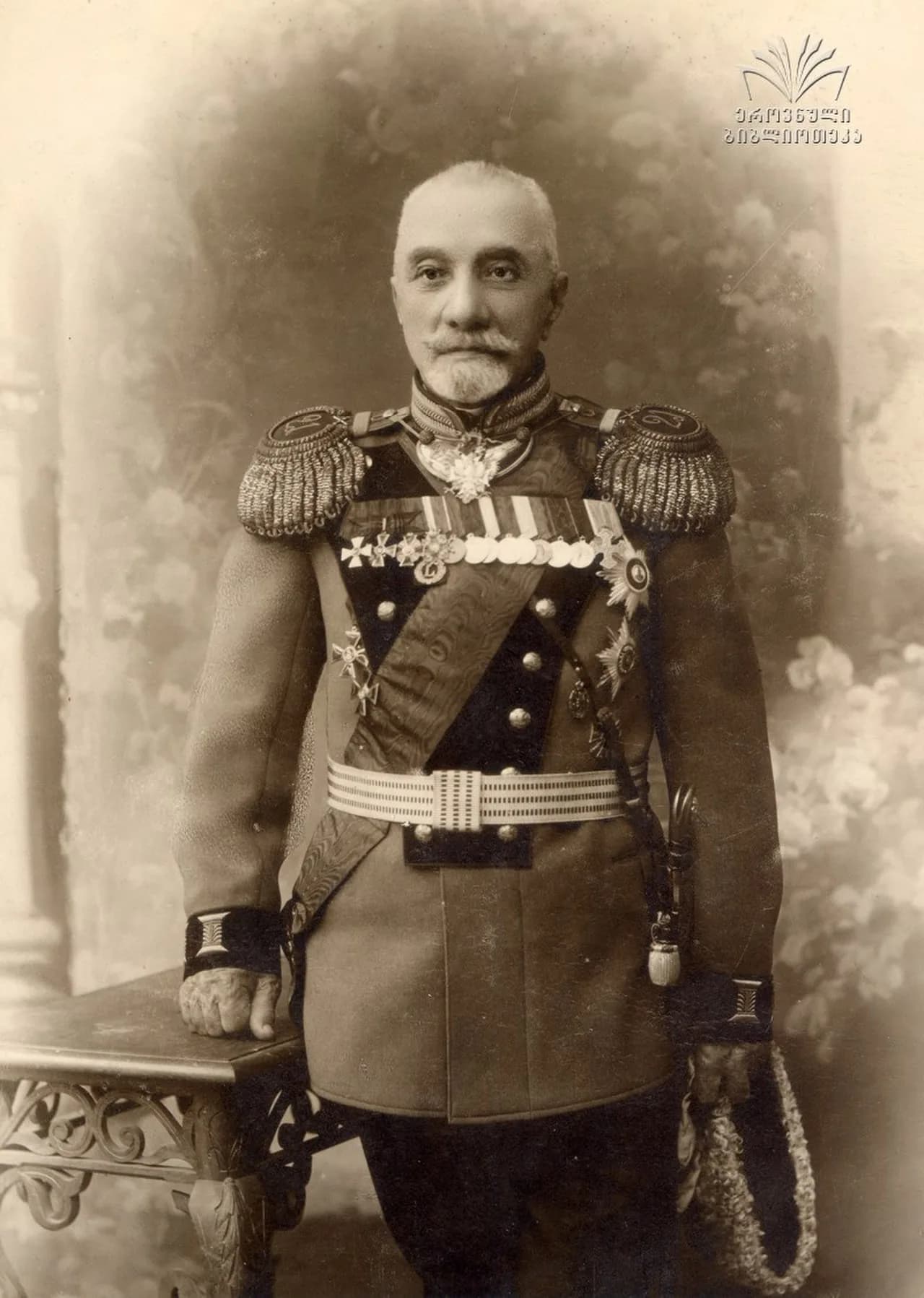 Giorgi Khimshiashvili