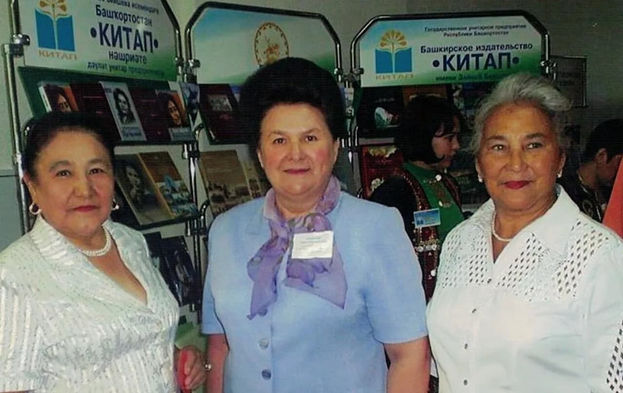 Firdaus Chissamitdinowa