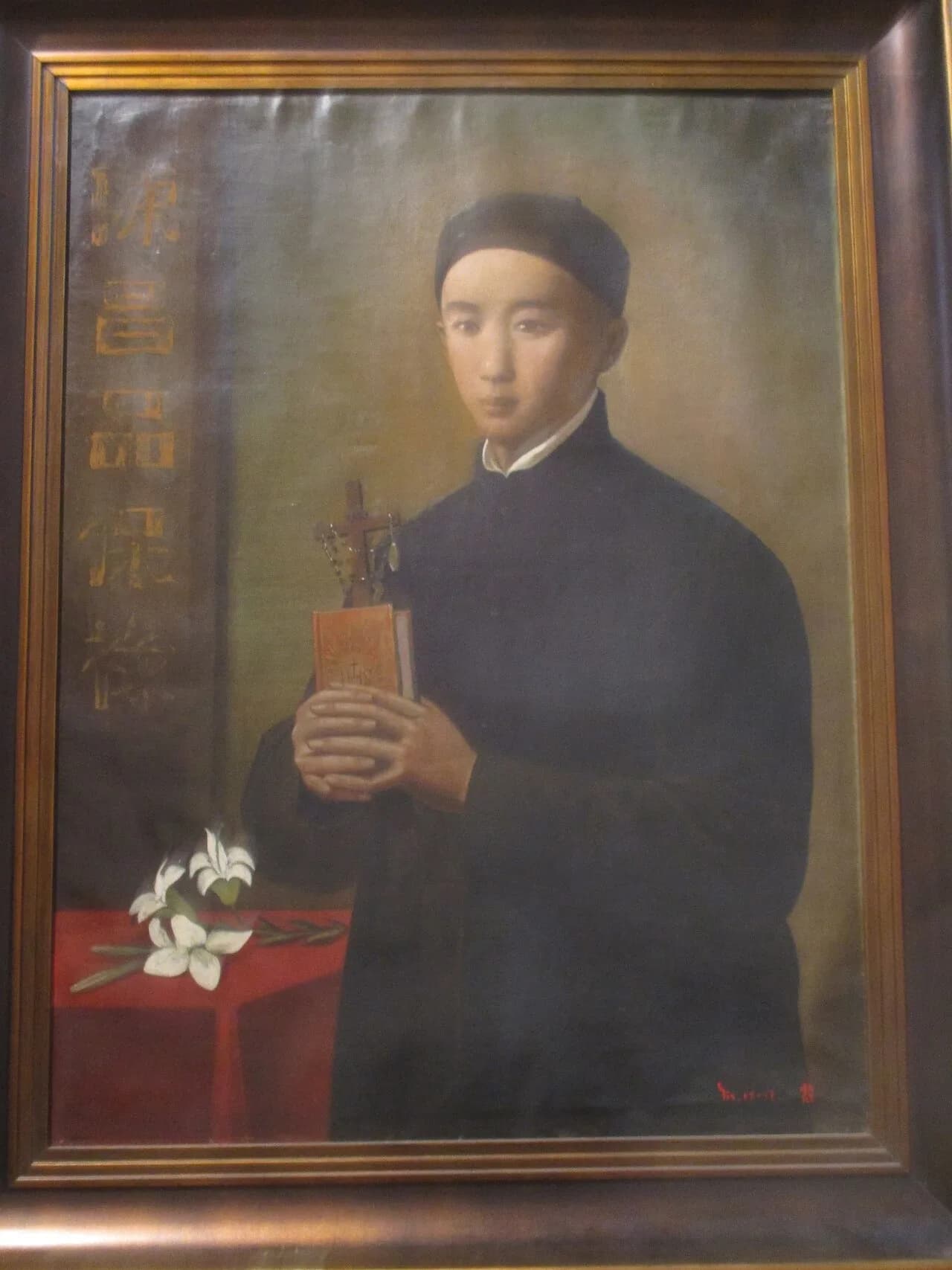 Paul Tchen