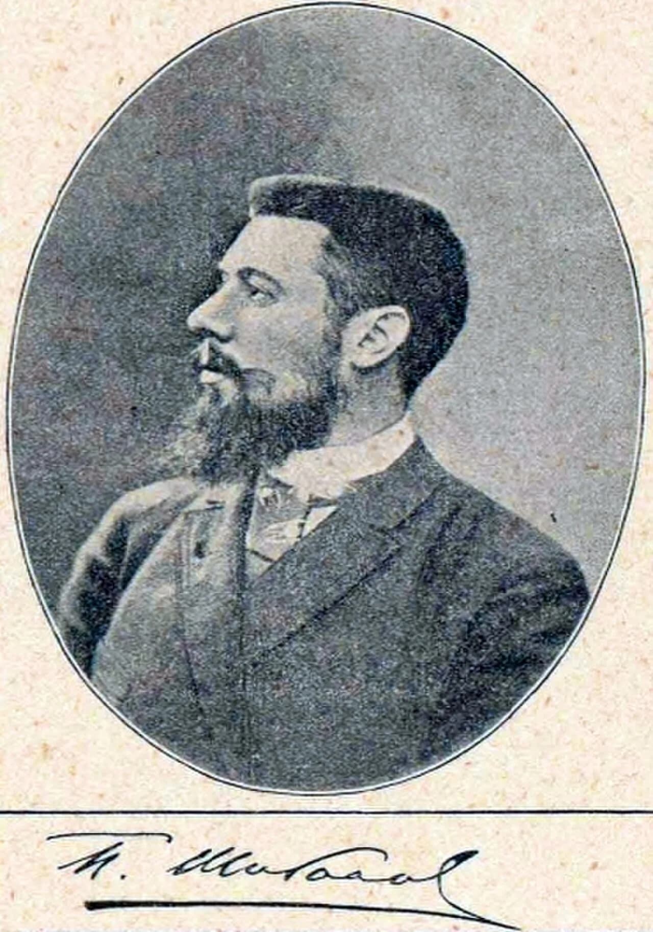 P. Shibanov