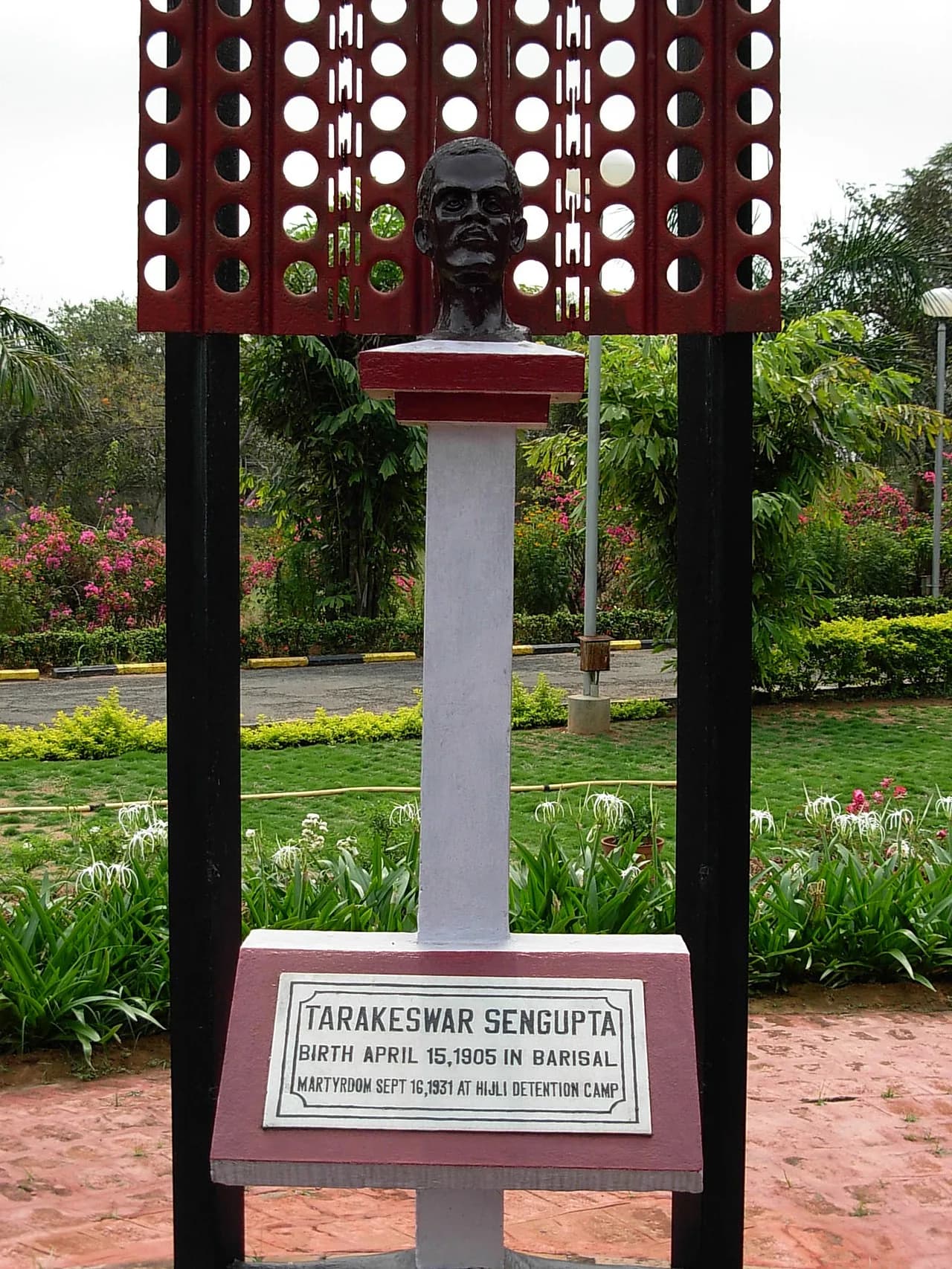 Tarakeswar Sengupta
