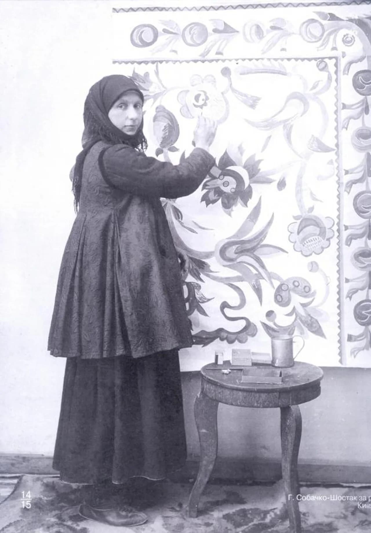 Hanna Sobatschko-Schostak