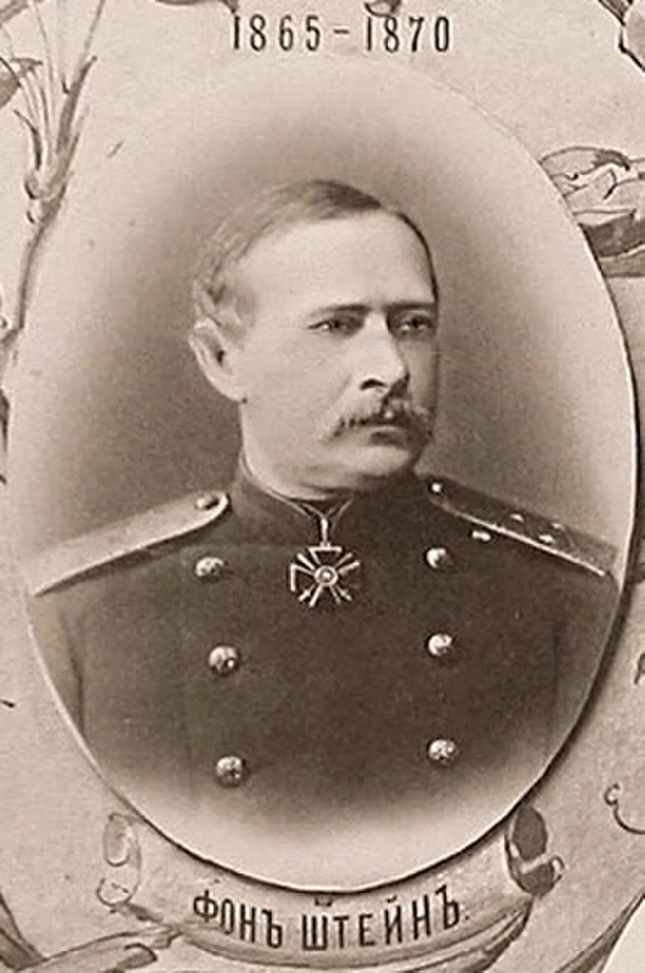 Konstantin von Stein
