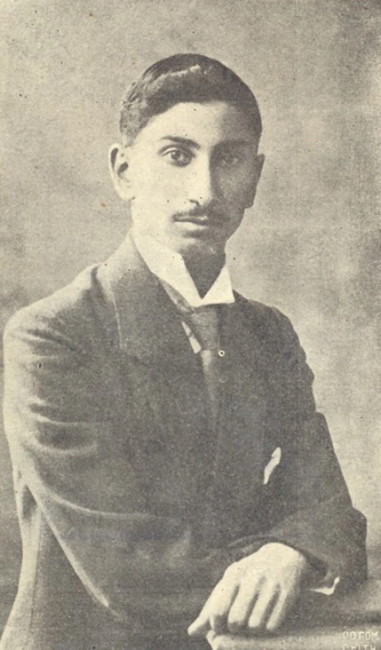 Seyid Shushinski