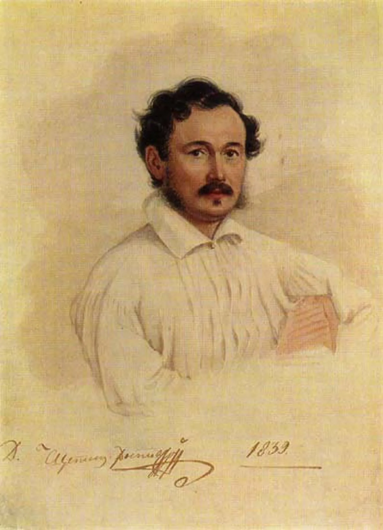 Dmitri Alexandrowitsch Schtschepin-Rostowski