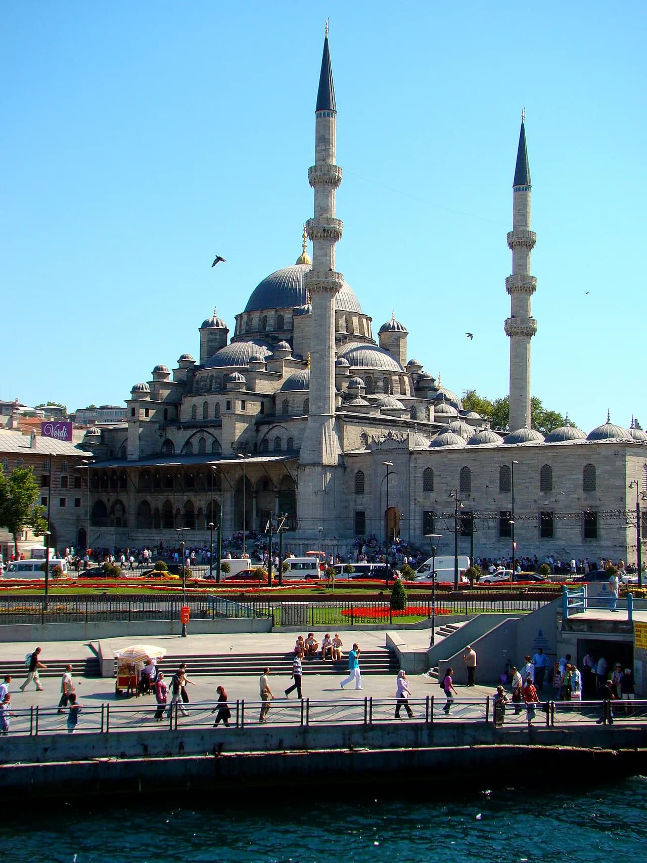 Esma Sultan
