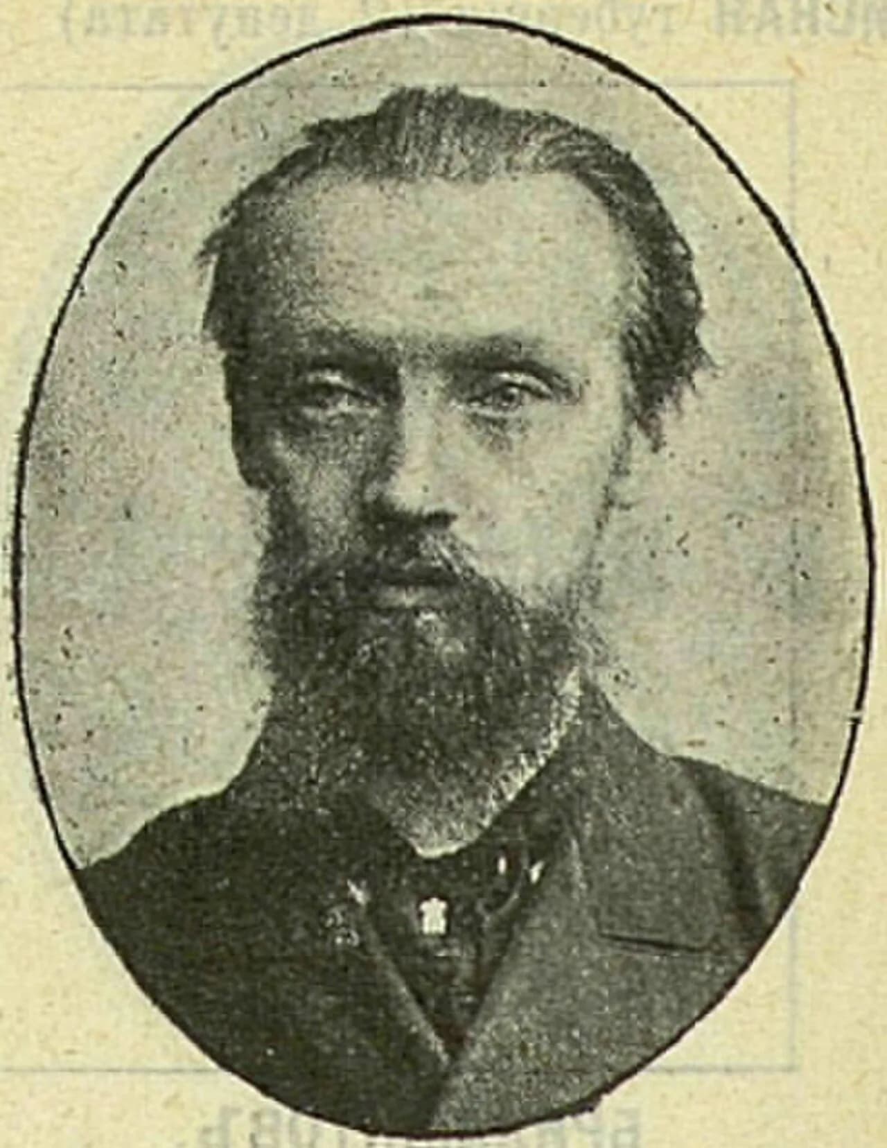 Iwan Kornilowitsch Judin