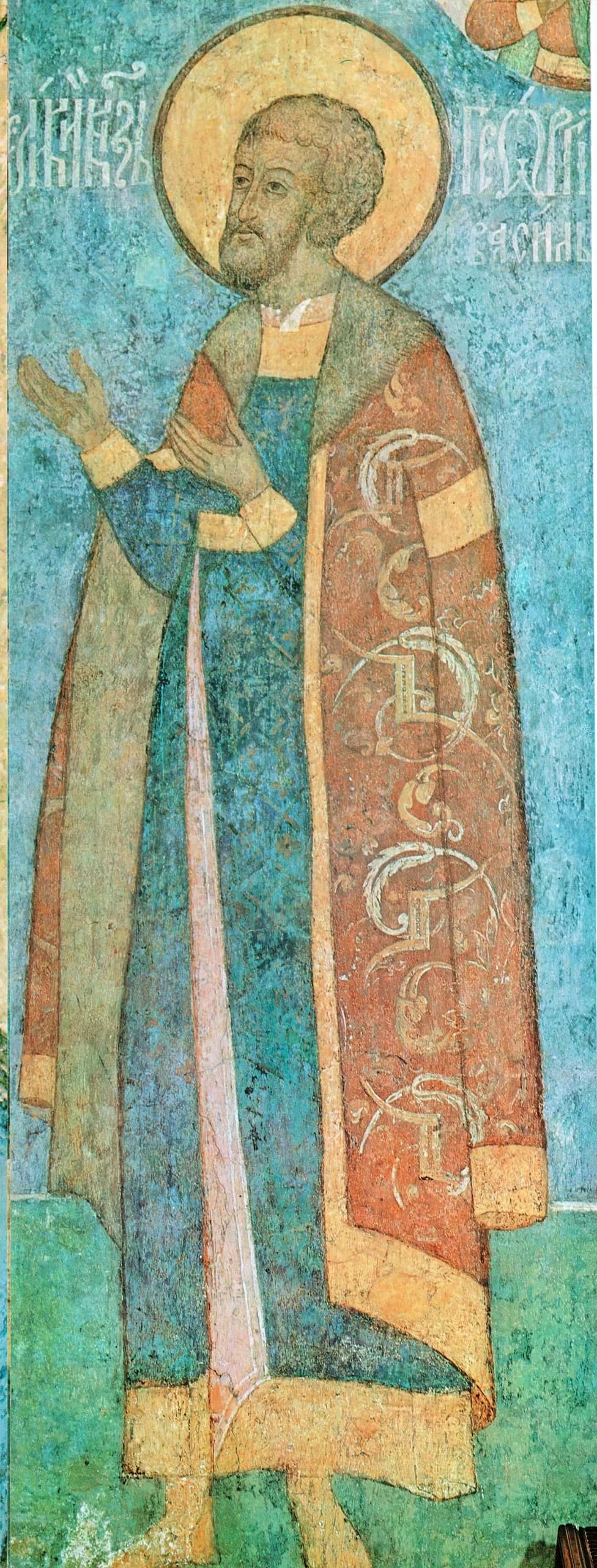 Yuri of Uglich