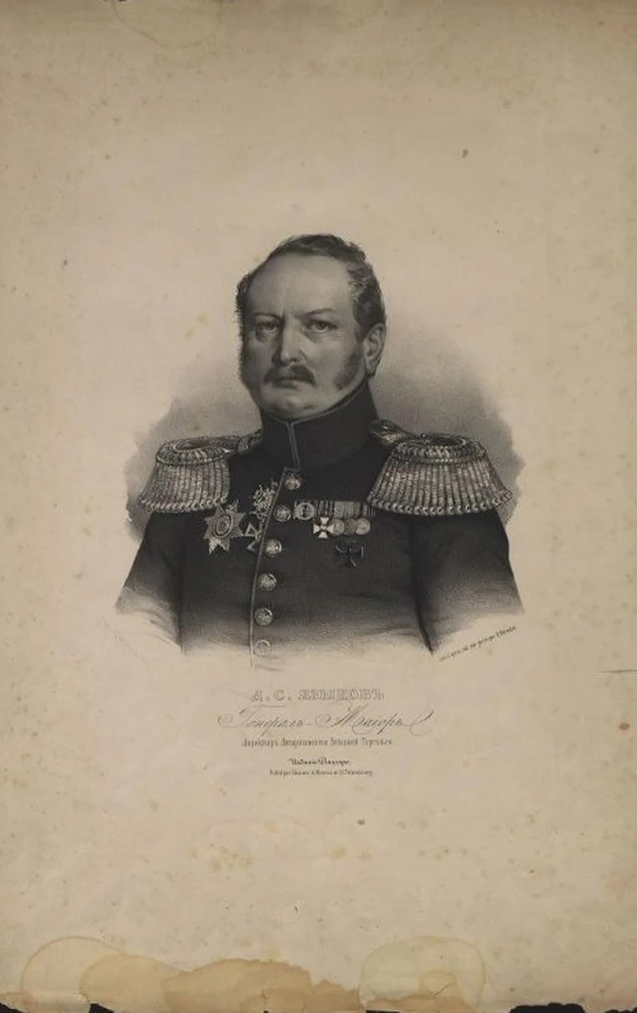 Dmitri Semjonowitsch Jasykow