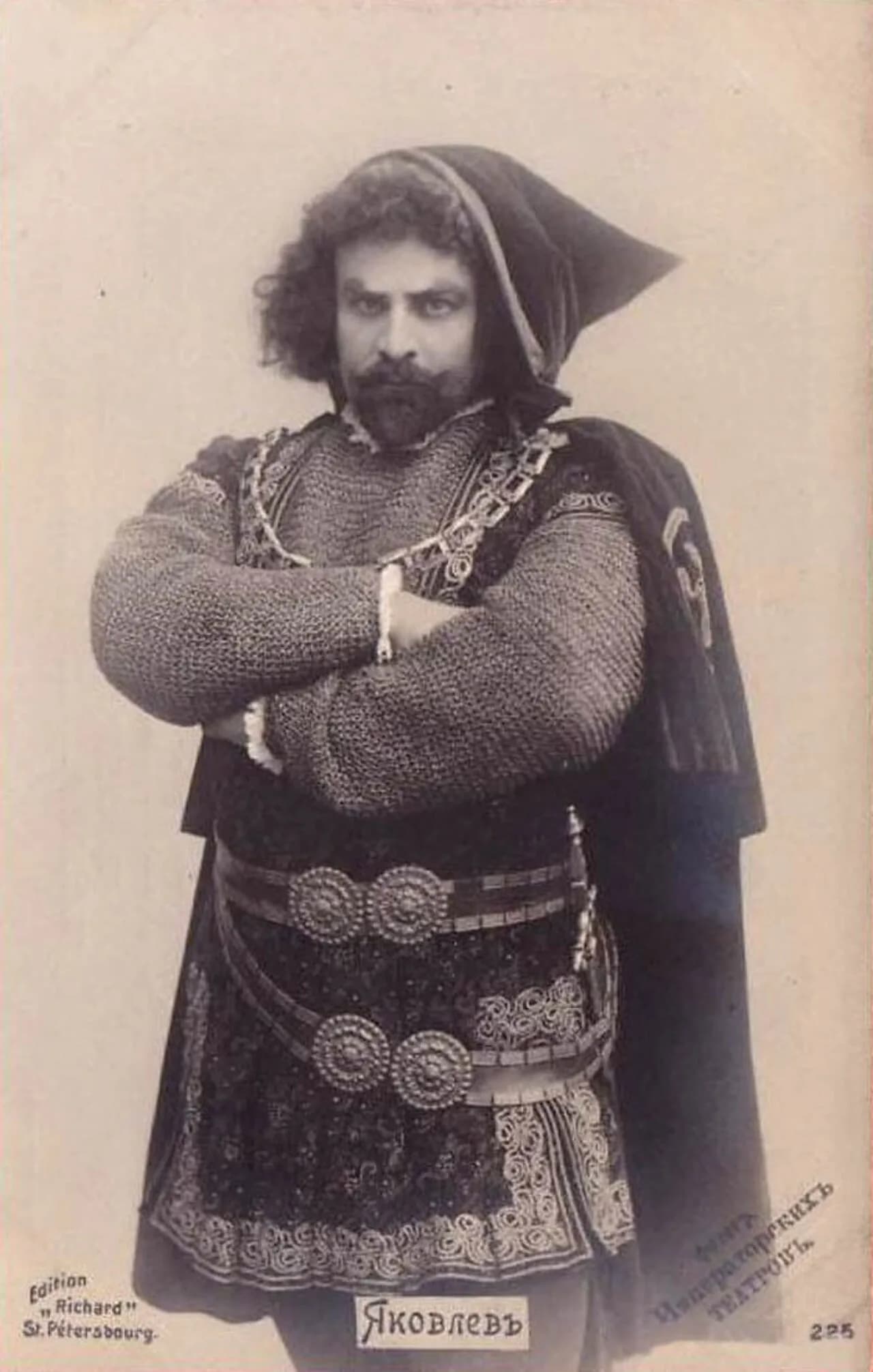 Leonid Georgijewitsch Jakowlew