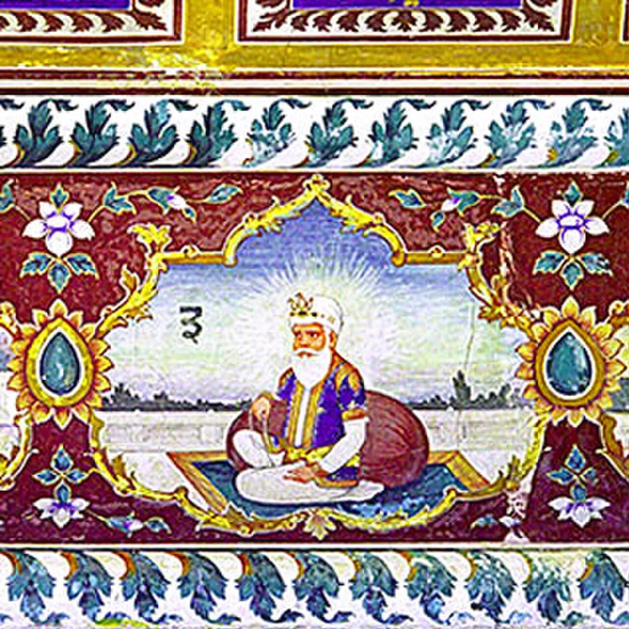 Amar Das