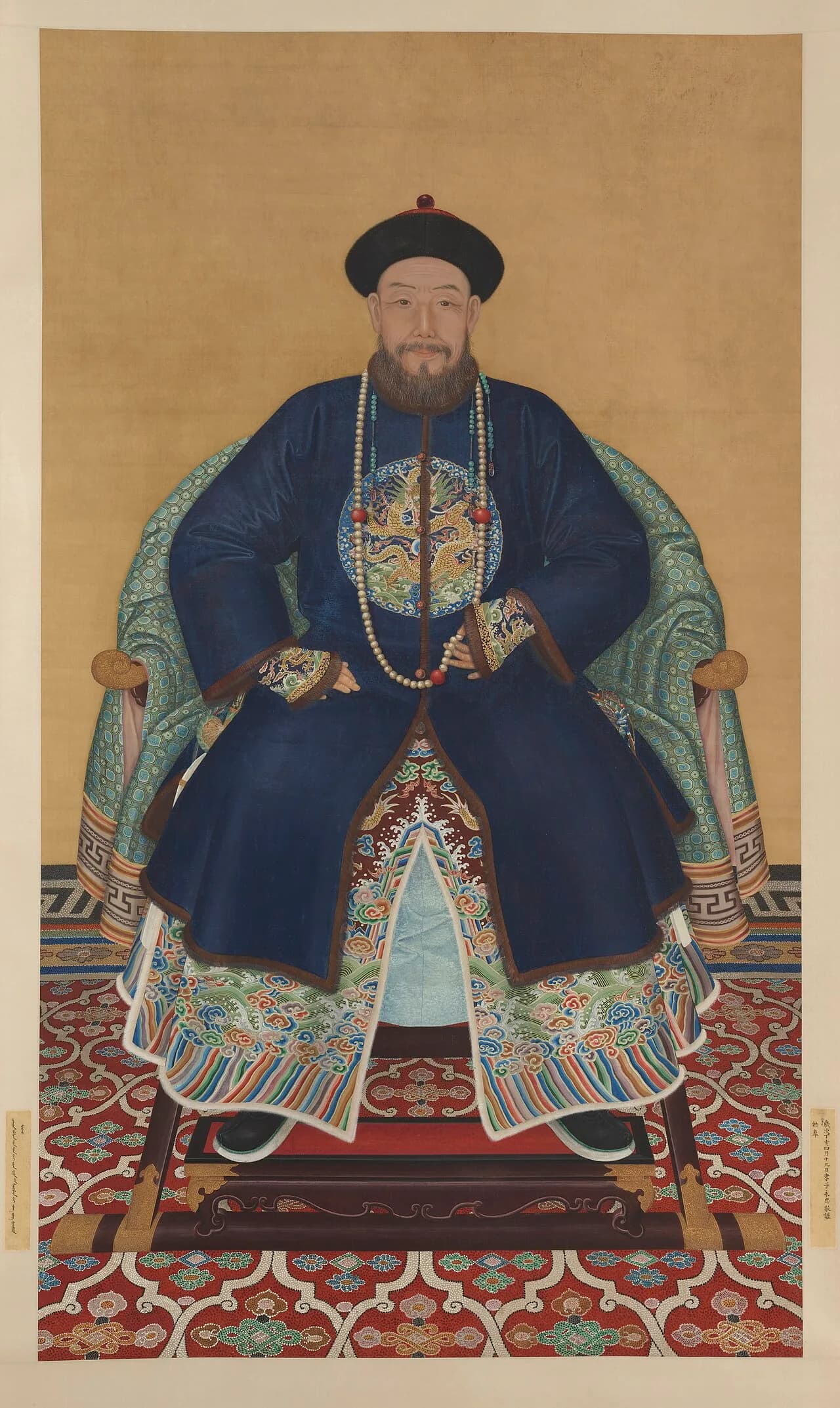 Hongming