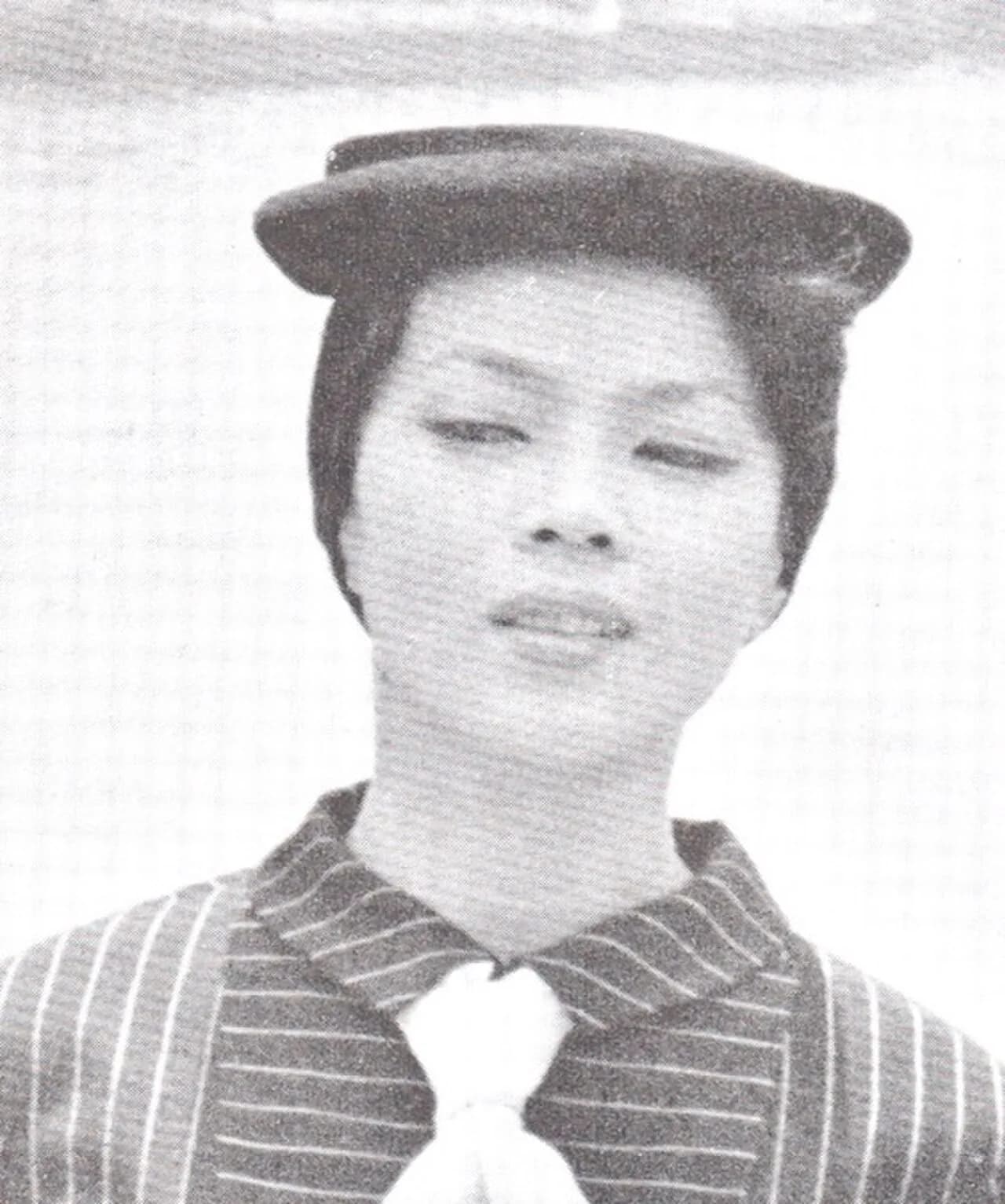 Yoko Tani