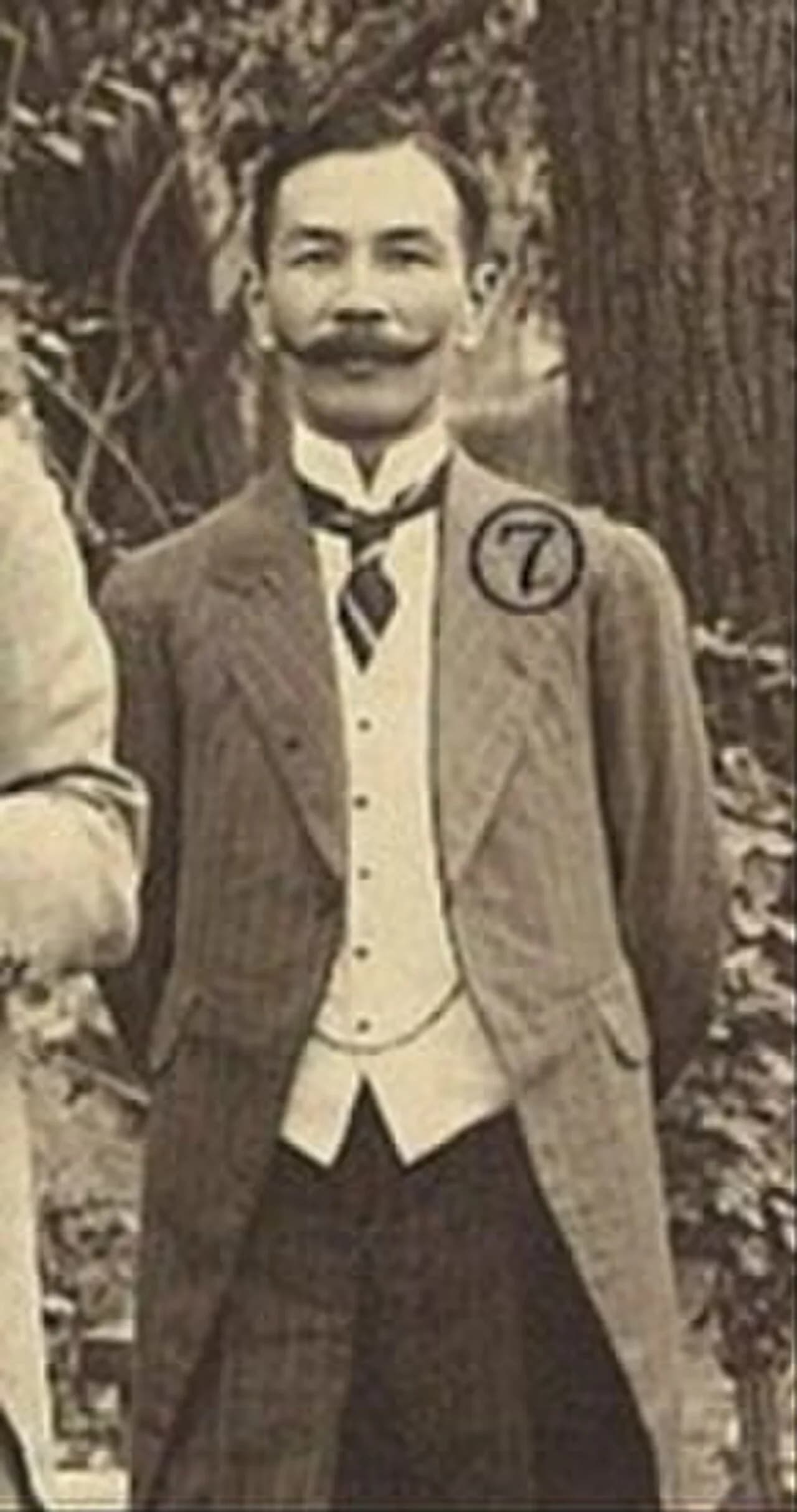 Komura Shunzaburō
