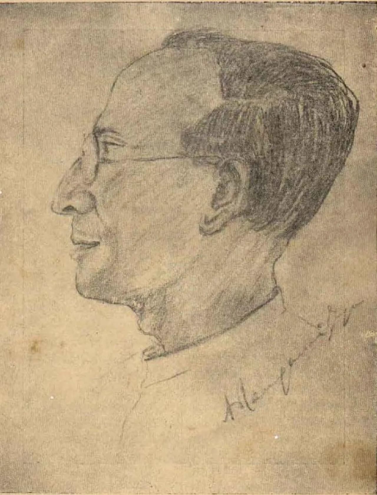 A. Rangaswami Iyengar