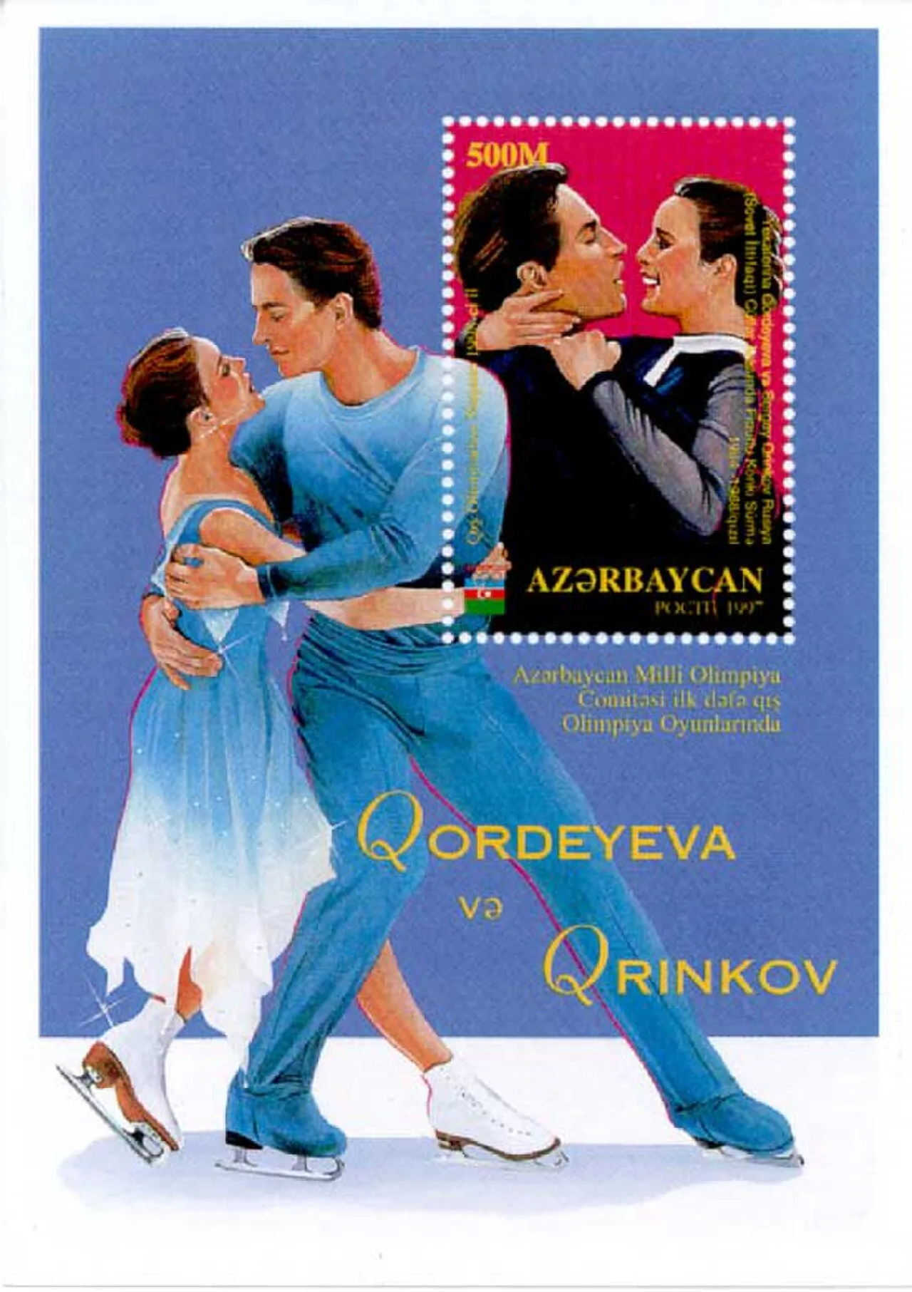 Sergei Michailowitsch Grinkow