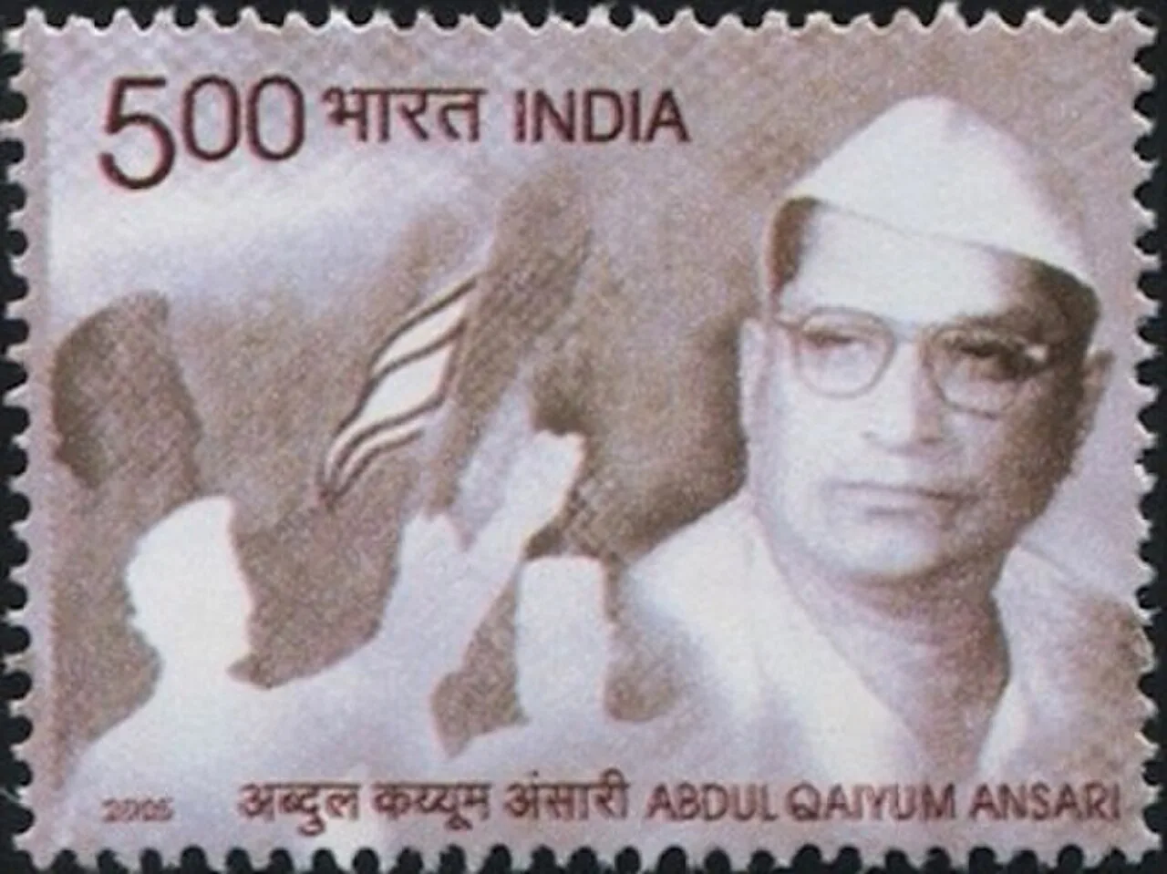 Abdul Qaiyum Ansari