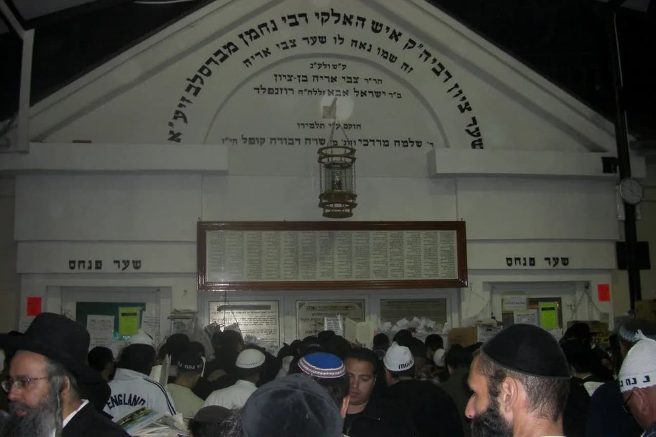 Rabbi Nachman