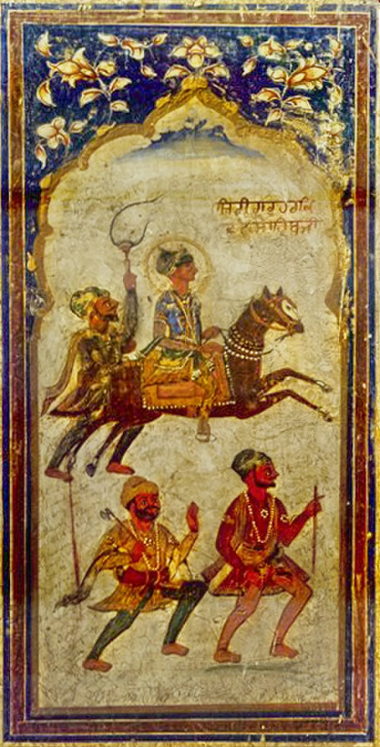 Har Krishan