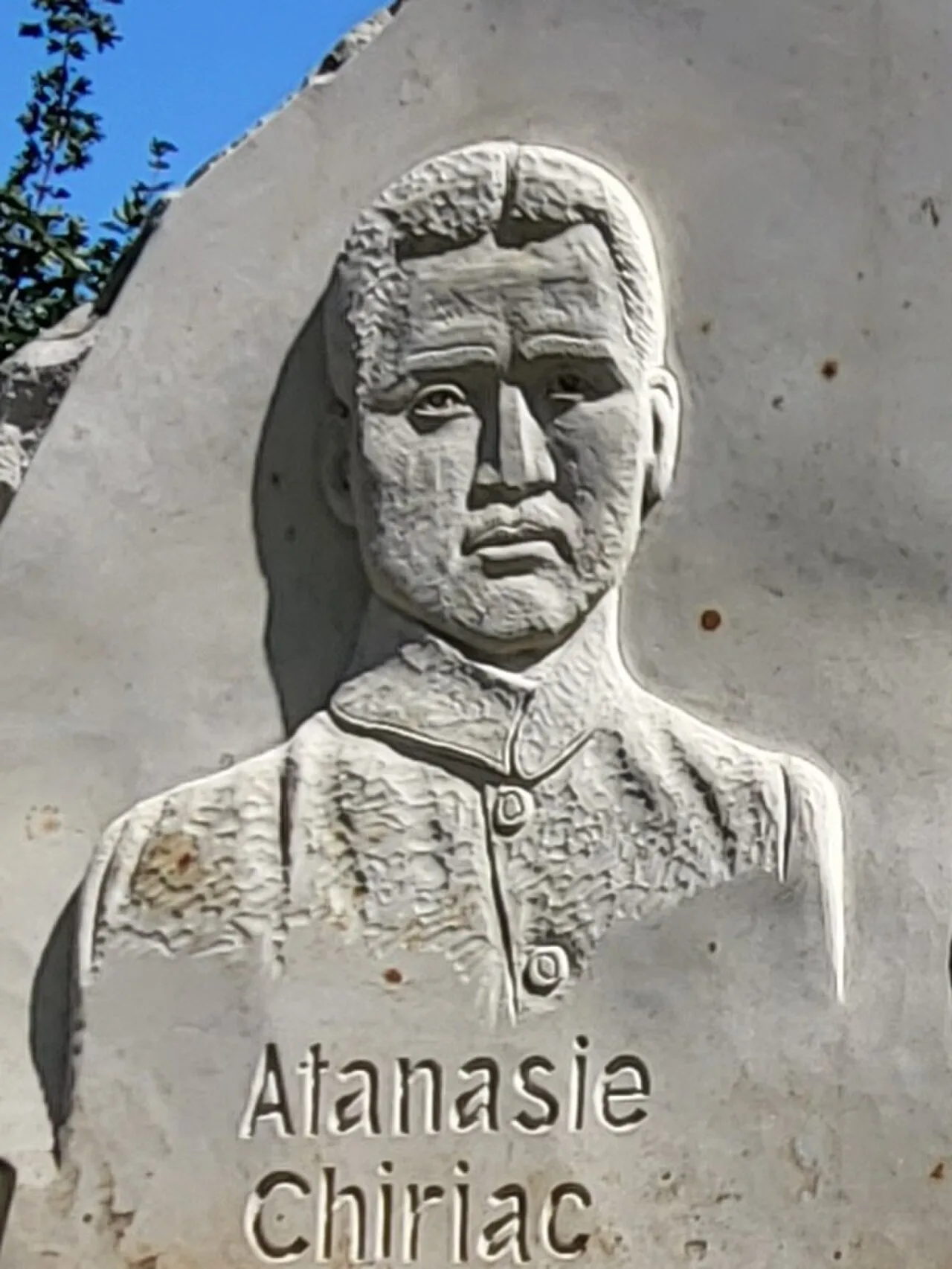 Afanasie Chiriac