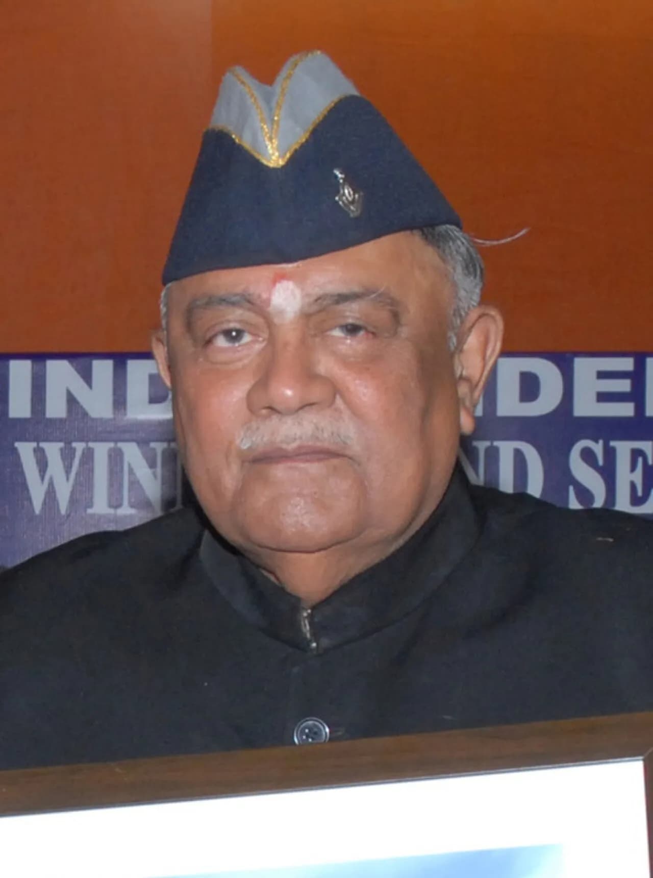 Ajai Singh