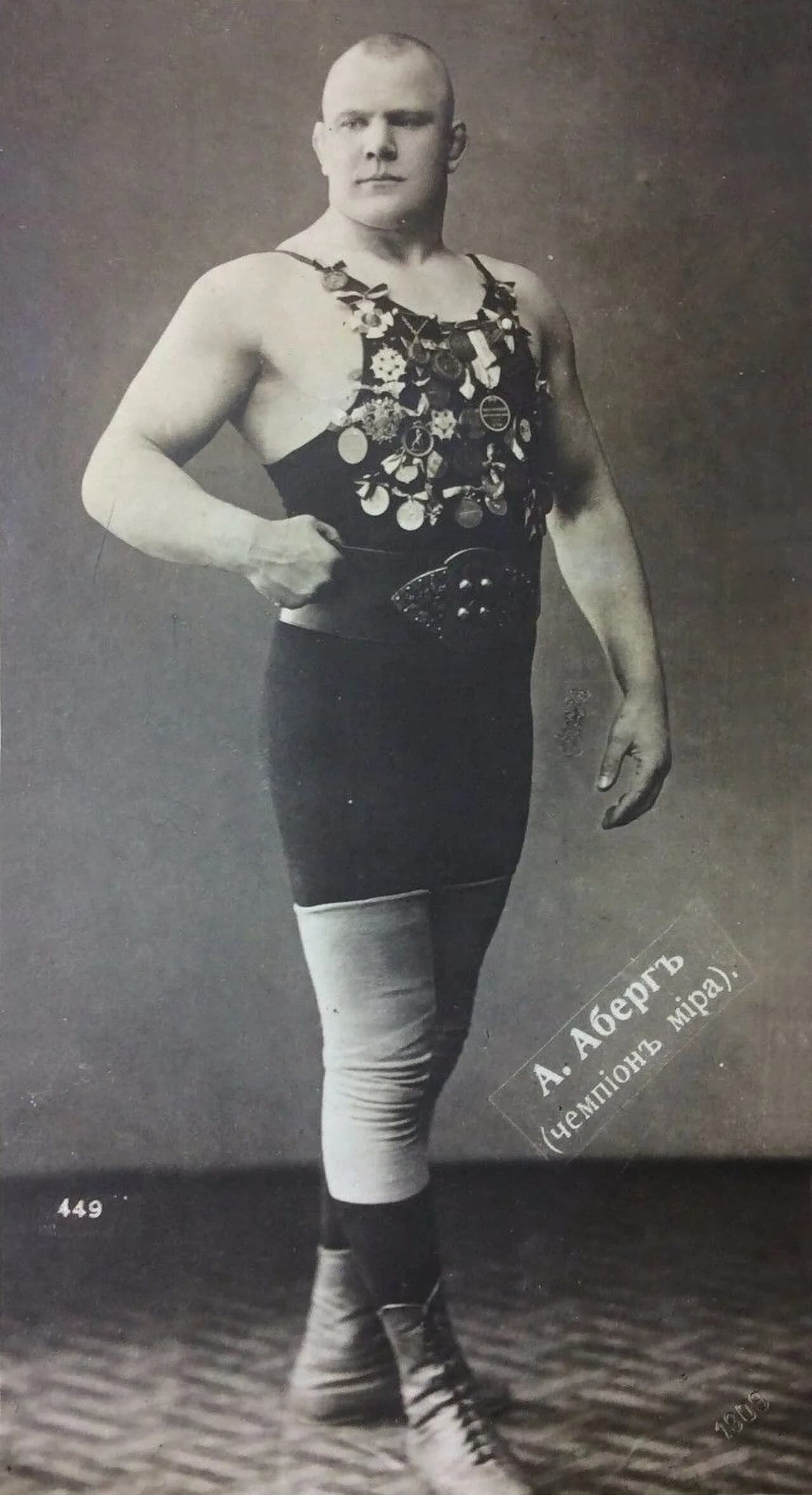 Aleksander Aberg