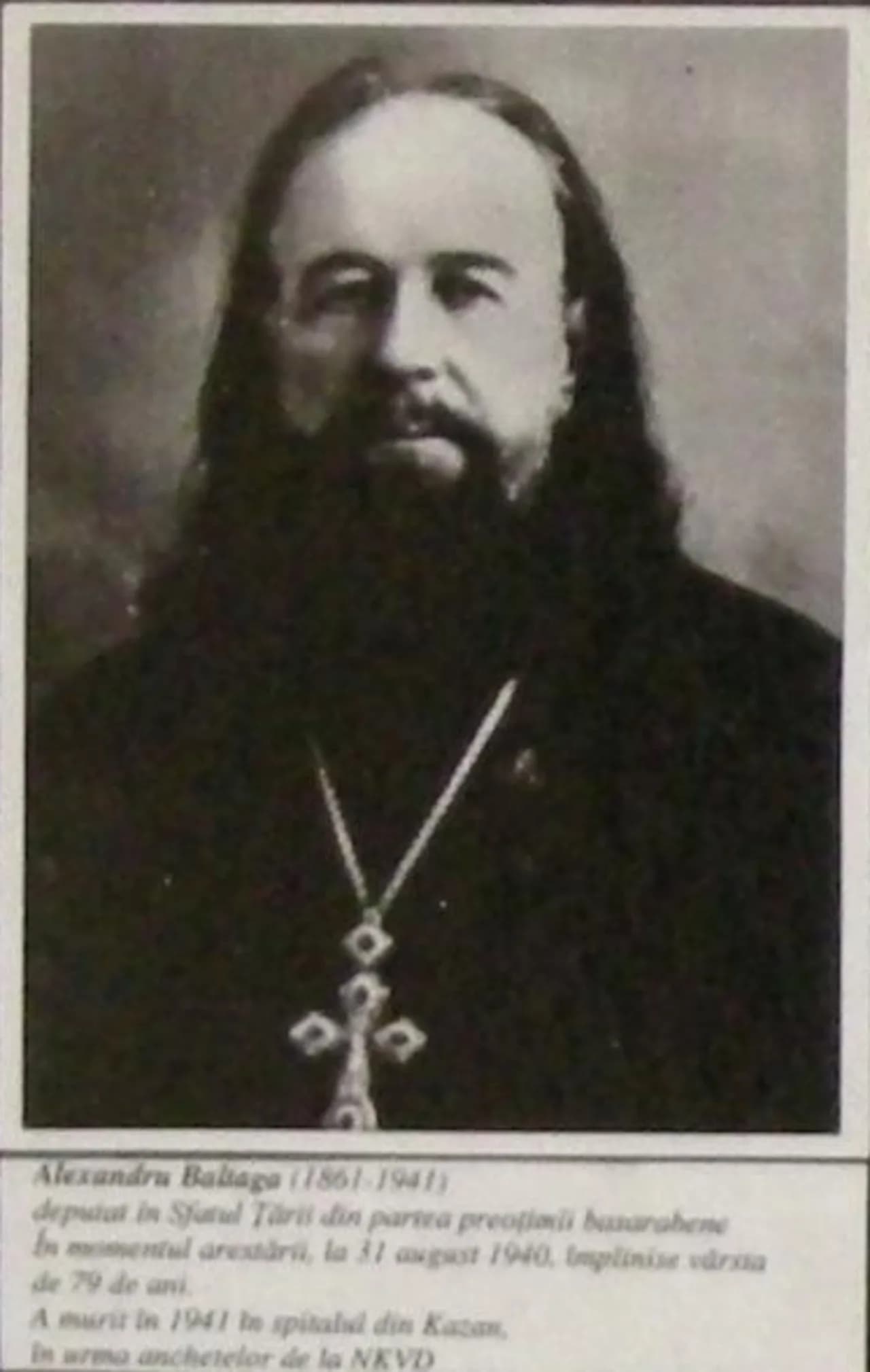 Alexandru Baltagă