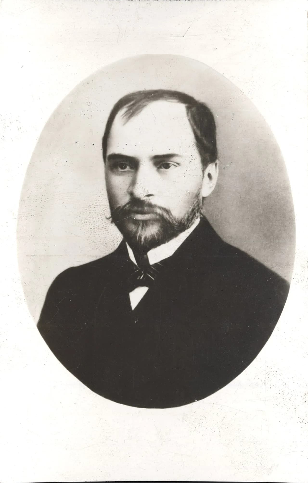 George Coșbuc