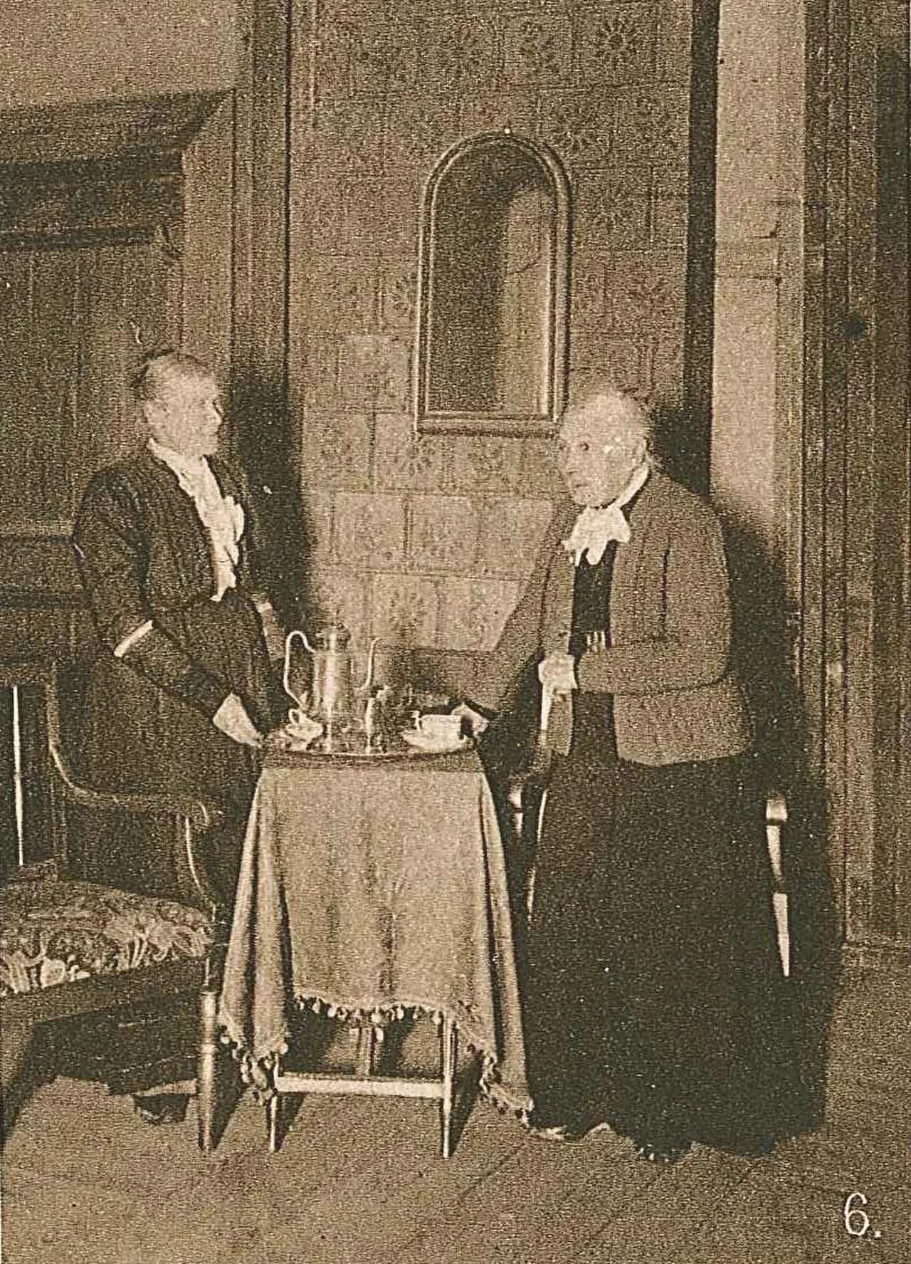 Amanda Rylander