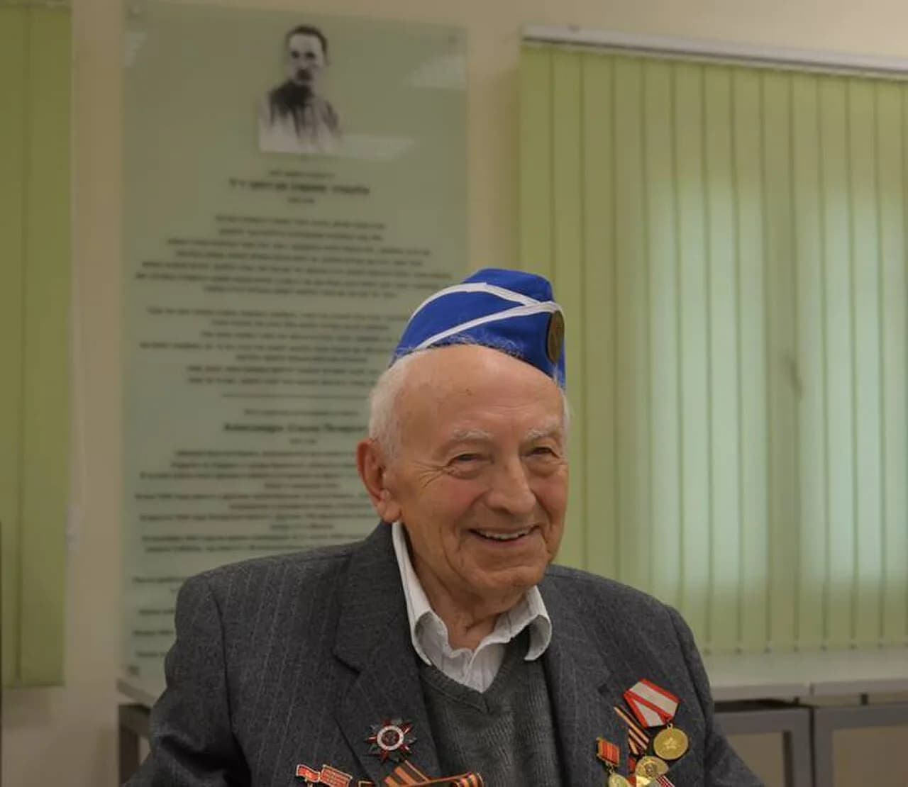 Simjon Rosenfeld
