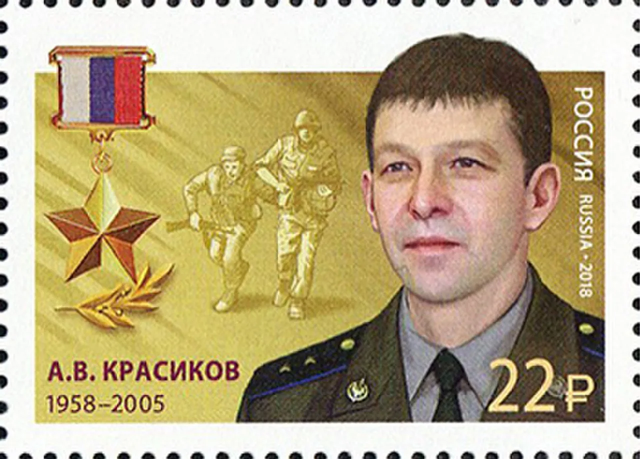 Alexander Wladimirowitsch Krassikow