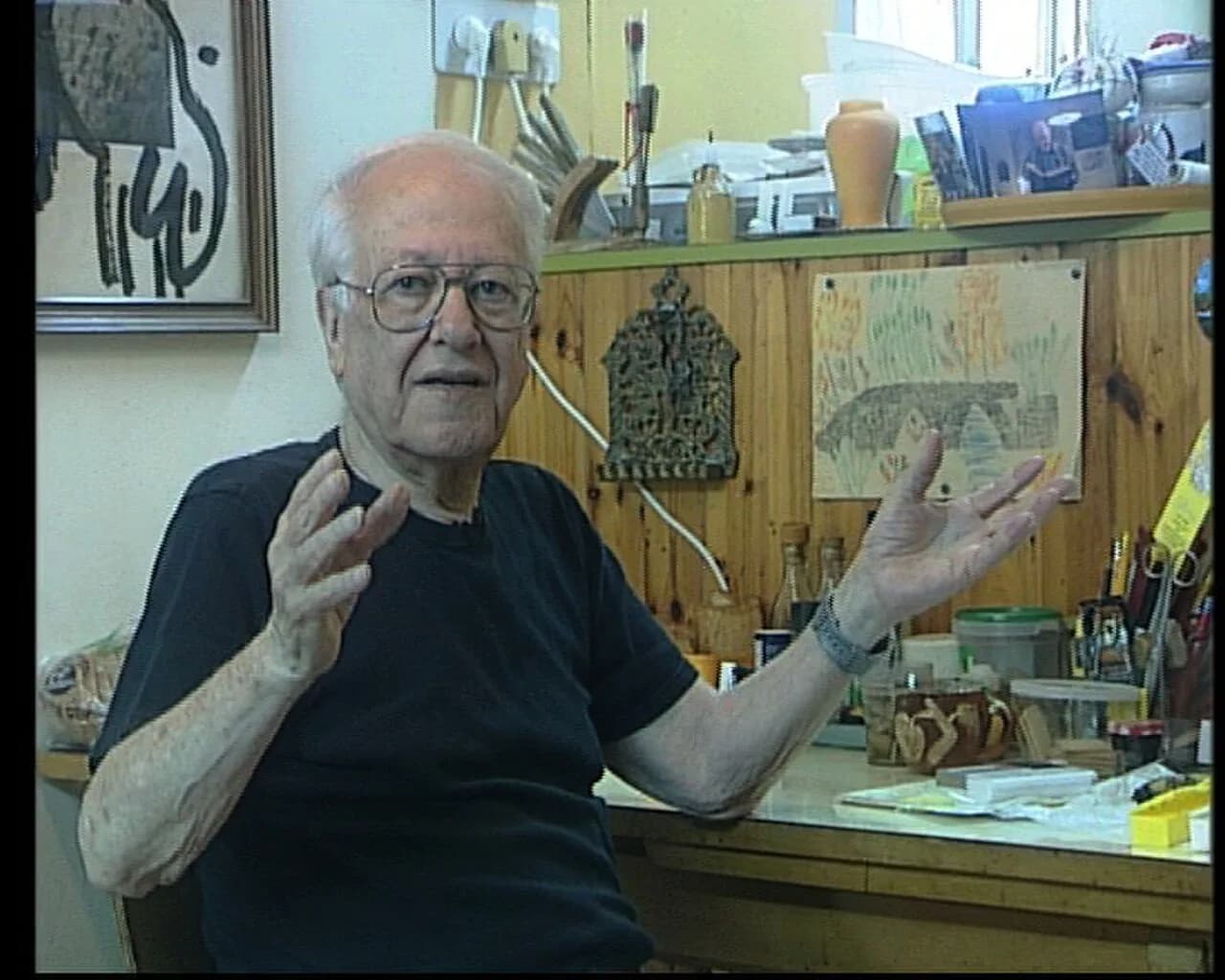 Amnon Shamosh