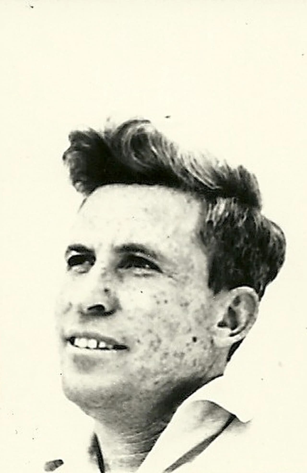 Amos Bar