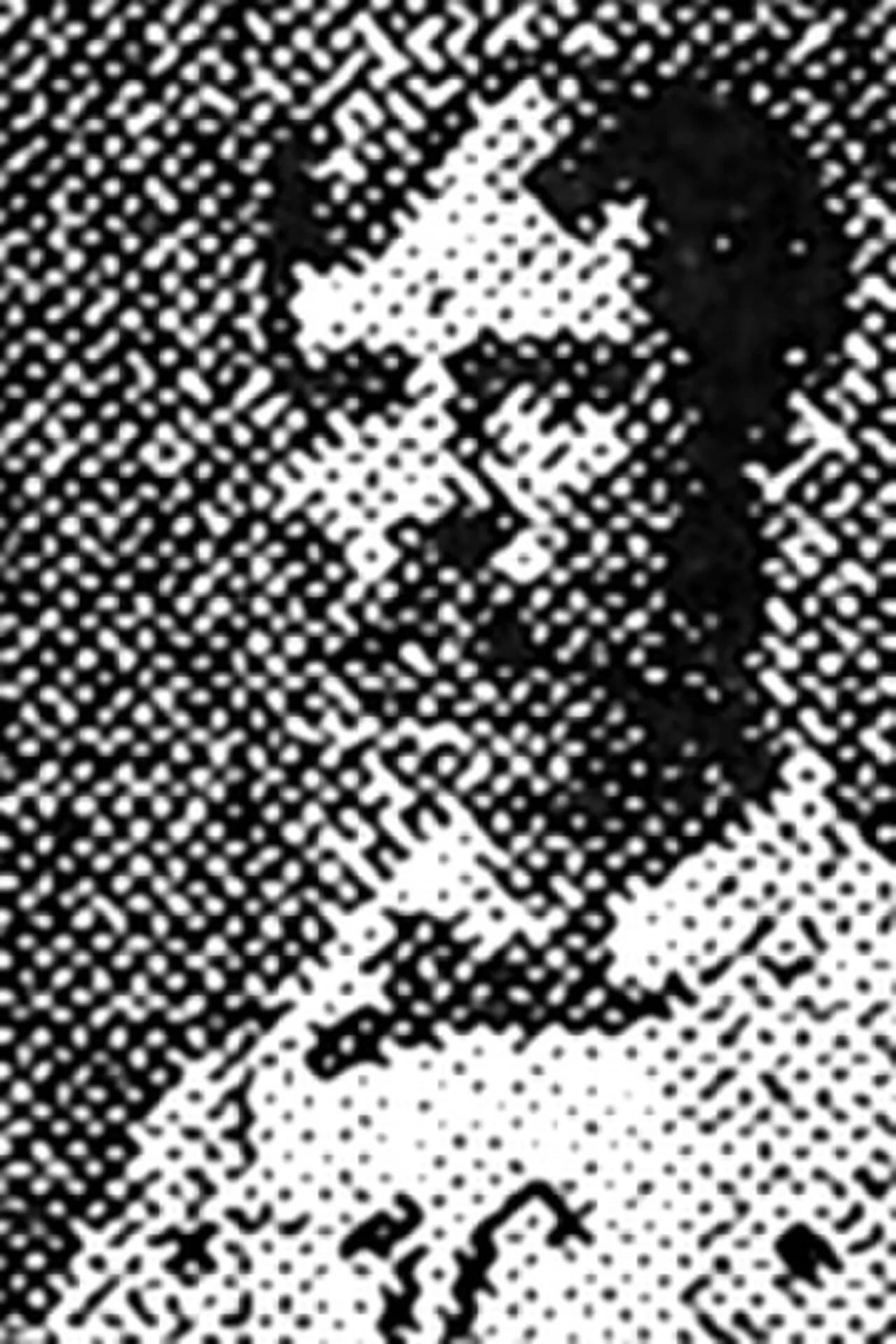 Amos Booth