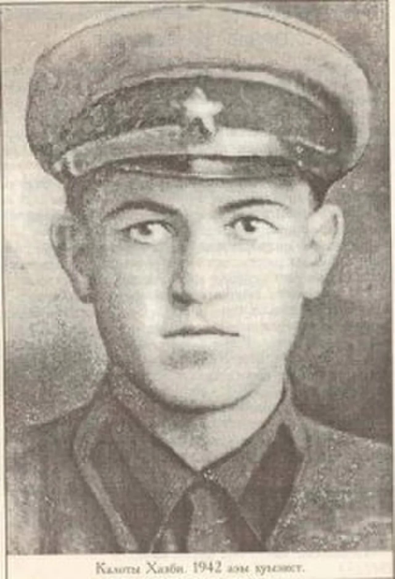 Khazbi Kaloyev